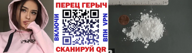 Героин афганец  MEGA ссылка  Кореновск  магазин   