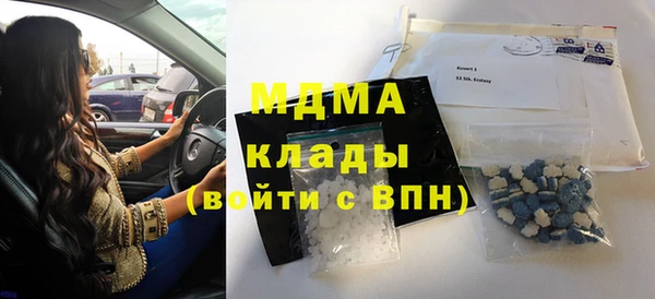 альфа пвп VHQ Алзамай