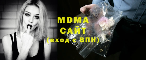 альфа пвп VHQ Алзамай
