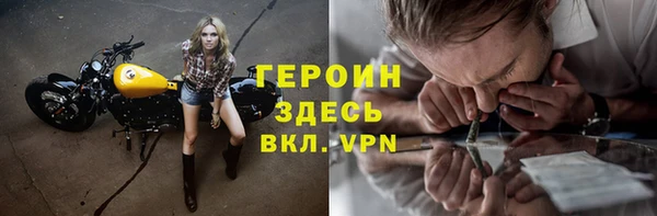 альфа пвп VHQ Алзамай