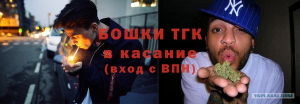 скорость mdpv Алексеевка