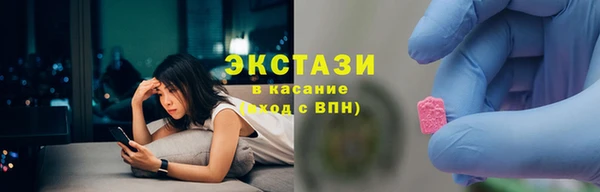 скорость mdpv Алексеевка
