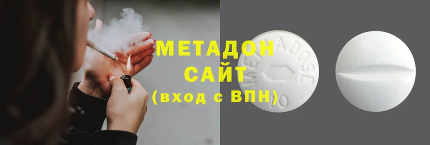 скорость mdpv Алексеевка