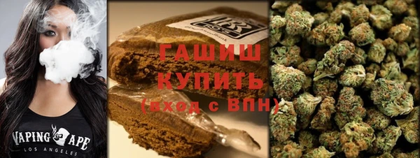 спайс Алексин
