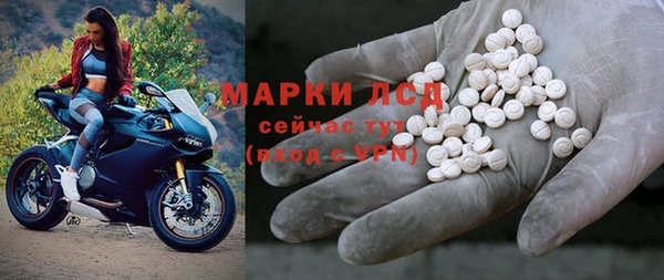 альфа пвп VHQ Алзамай
