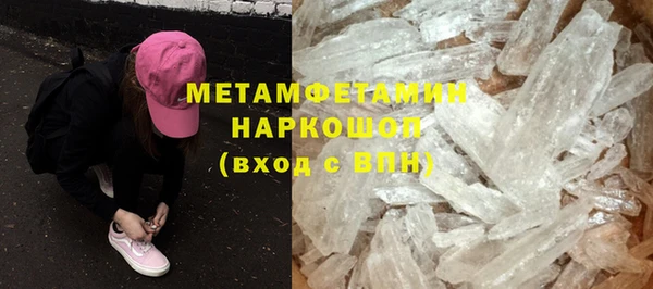 альфа пвп VHQ Алзамай