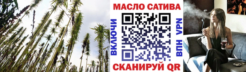 KRAKEN ссылка  наркотики  Кореновск  Дистиллят ТГК жижа 